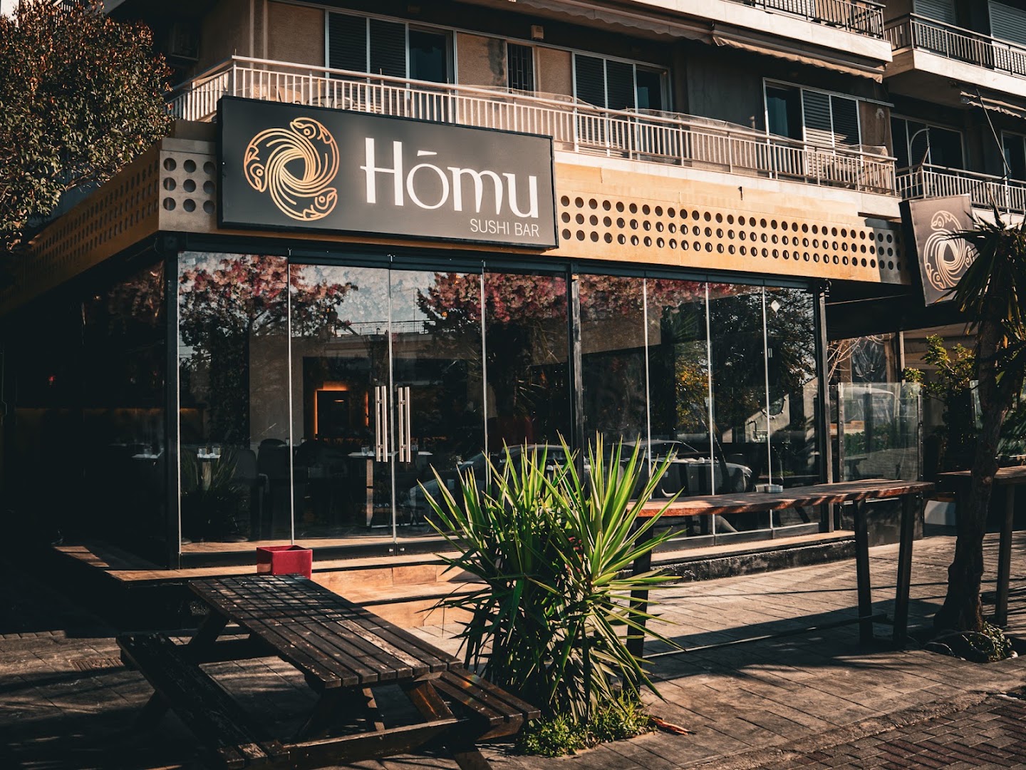 Homu Sushi Bar - Ηλιούπολη · Φωτογραφίες 1